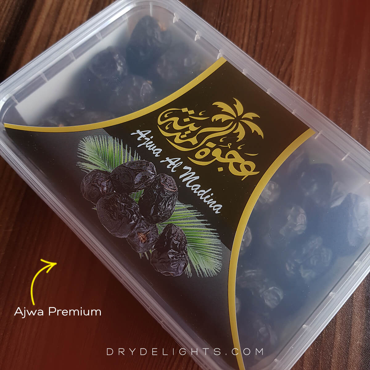 Ajwa Premium Box Packaging عجوہ کھجور مدینہ