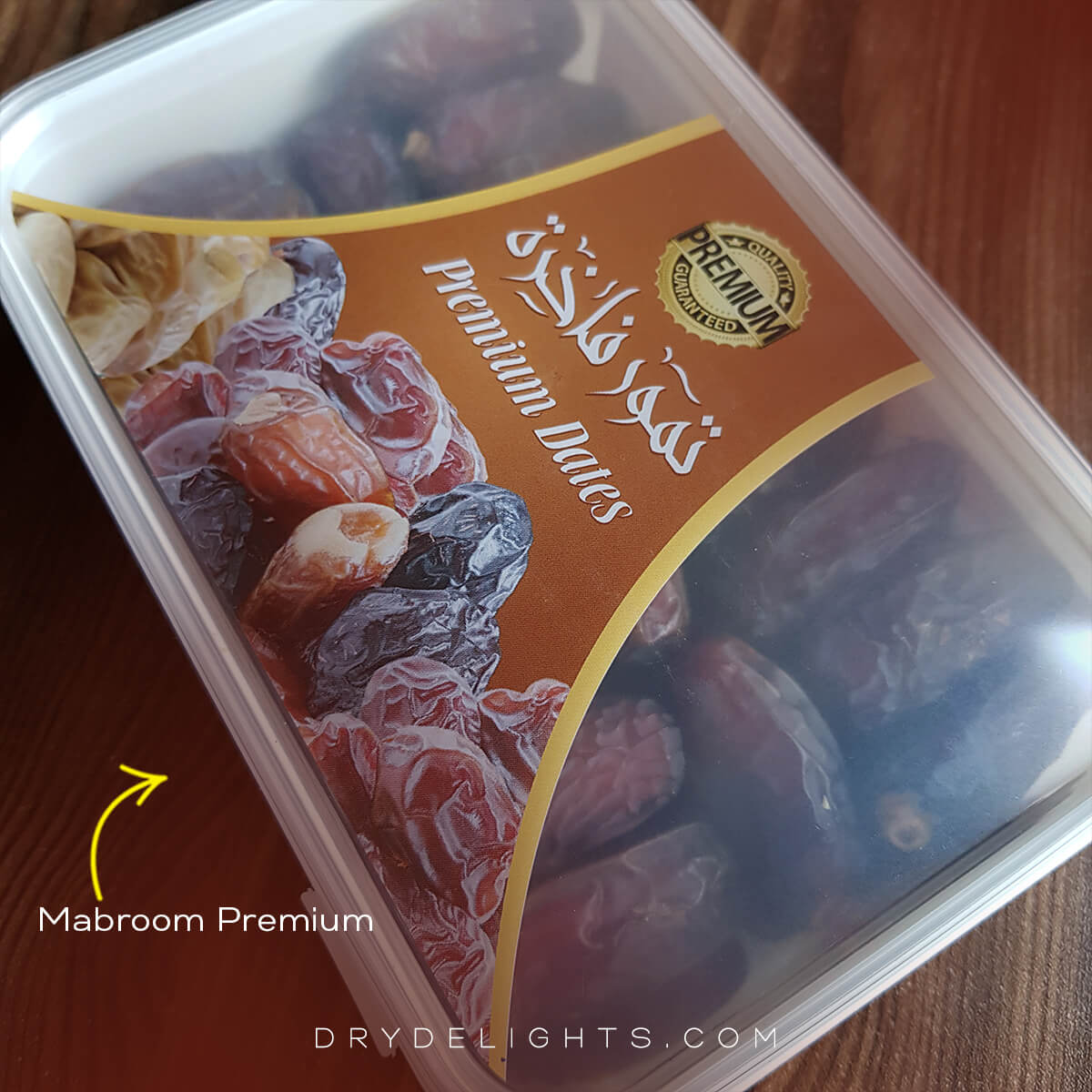 Mabroom Premium Box Packaging مبروم کھجور مدینہ
