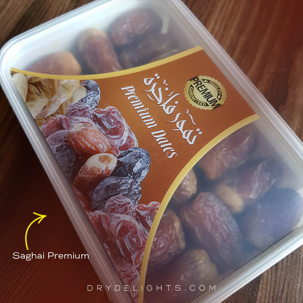 Saghai Premium Box Packaging مدینہ ھجور