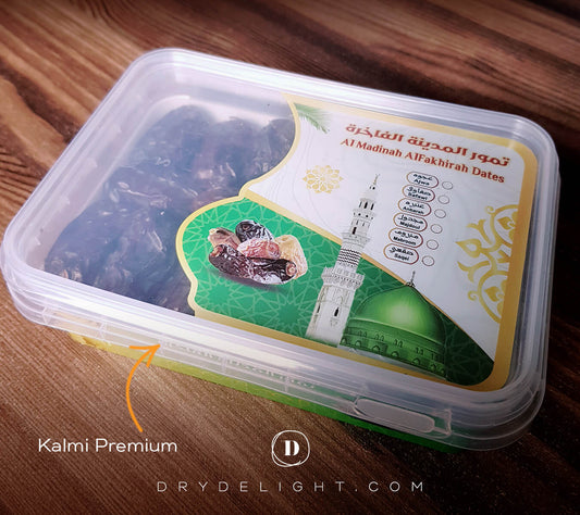 Kalmi Premium Box Packaging  قلمی کھجور مدینہ