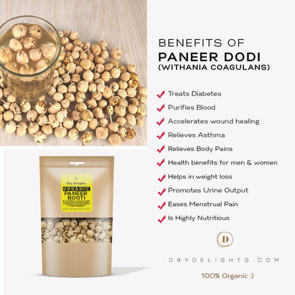 Organic Paneer Booti/ Dodi